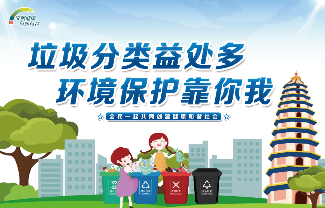 微信截圖_20240508112258.png